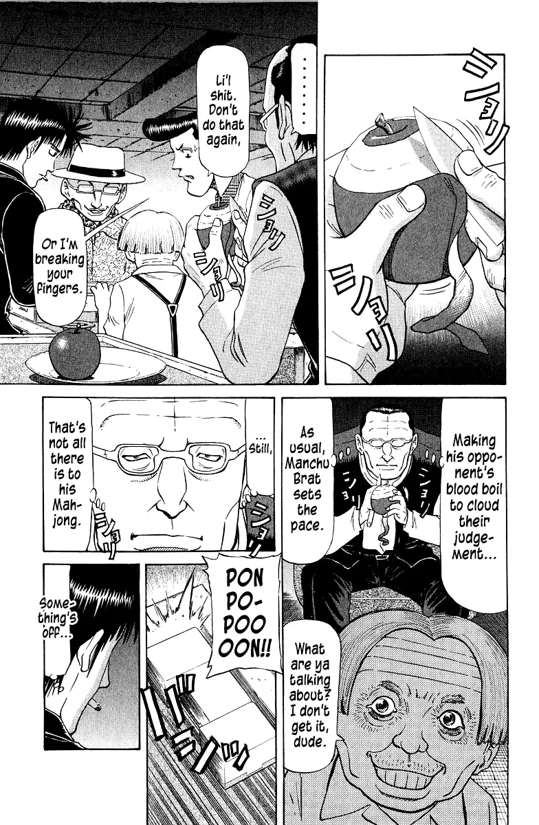 Tetsuya - Jansei to Yobareta Otoko Chapter 76 - page 18