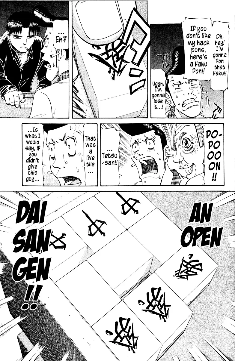 Tetsuya - Jansei to Yobareta Otoko Chapter 76 - page 22