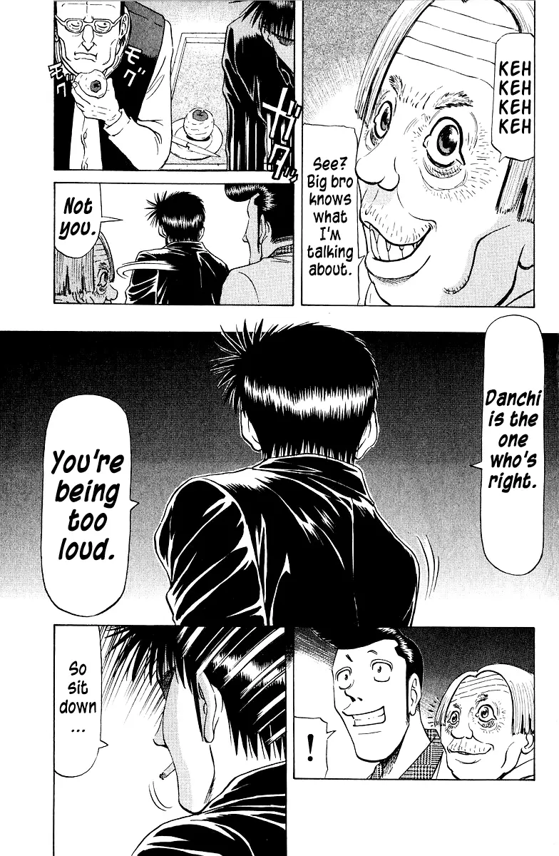 Tetsuya - Jansei to Yobareta Otoko Chapter 76 - page 24