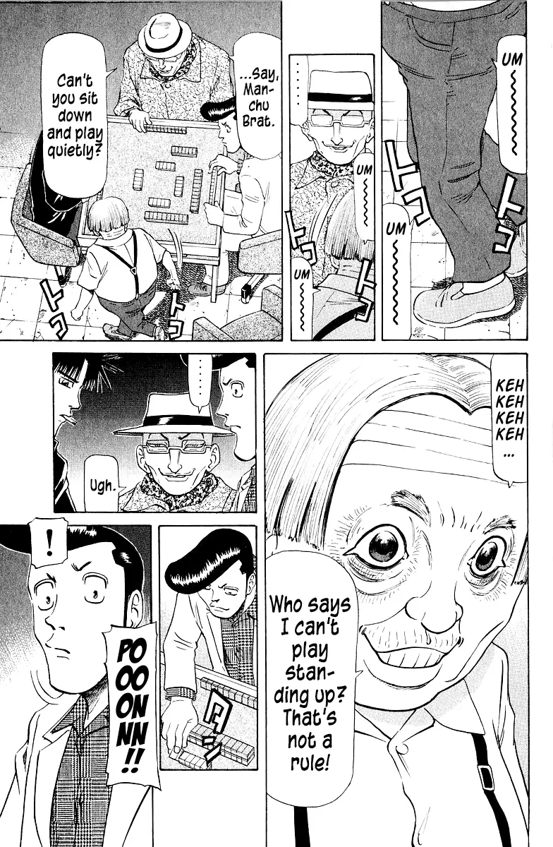 Tetsuya - Jansei to Yobareta Otoko Chapter 76 - page 8