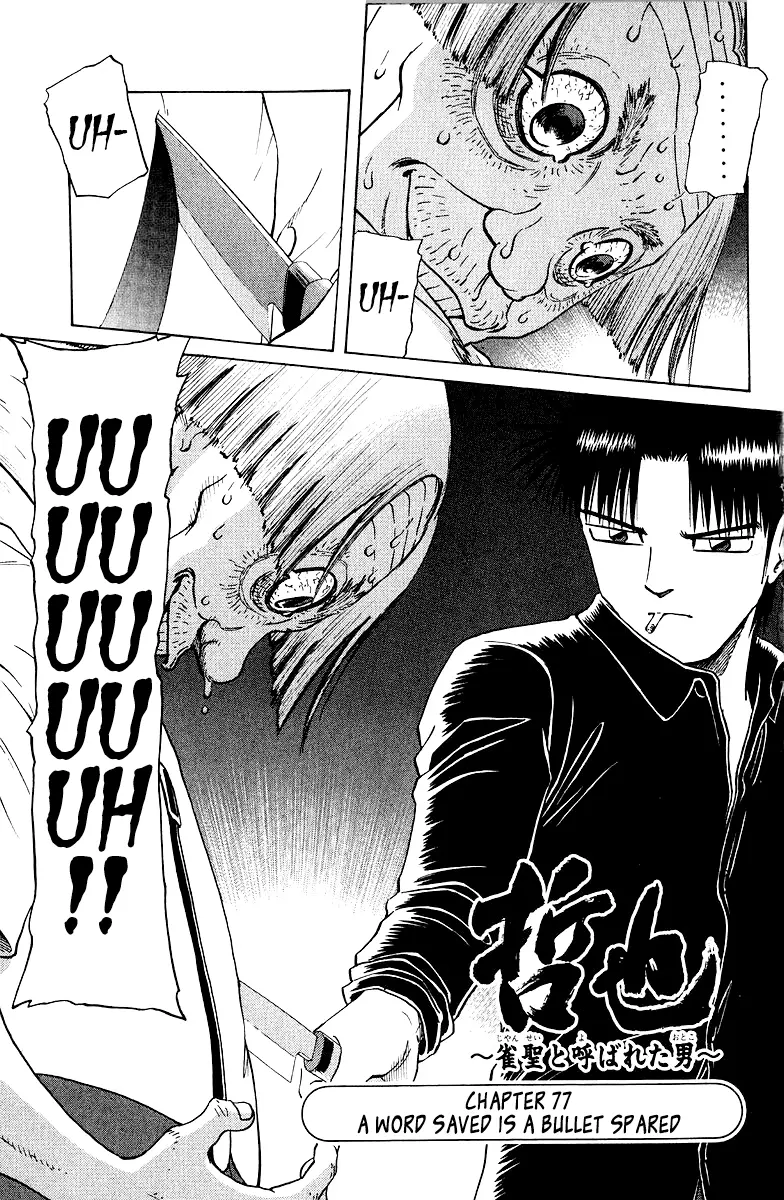 Tetsuya - Jansei to Yobareta Otoko Chapter 77 - page 1