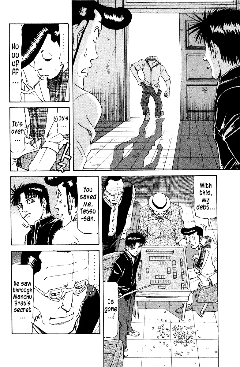Tetsuya - Jansei to Yobareta Otoko Chapter 77 - page 10
