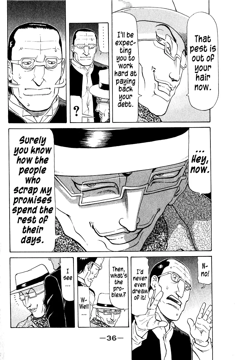 Tetsuya - Jansei to Yobareta Otoko Chapter 77 - page 12