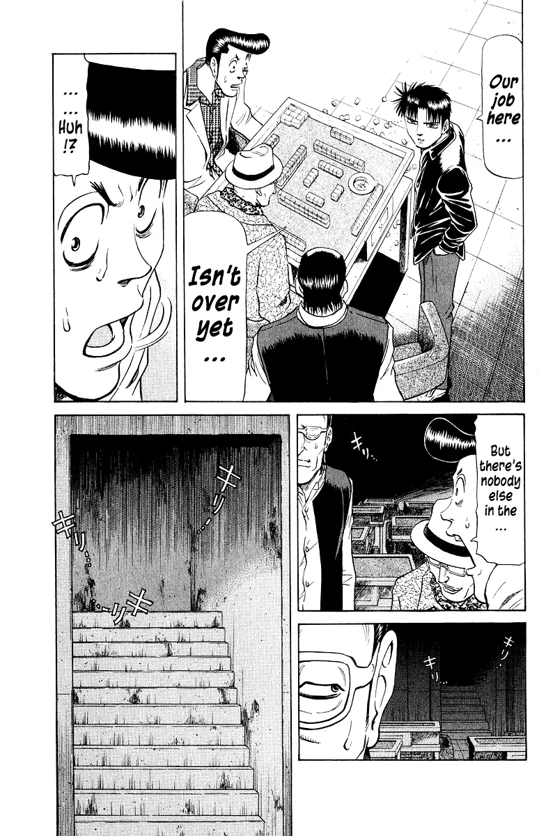 Tetsuya - Jansei to Yobareta Otoko Chapter 77 - page 13