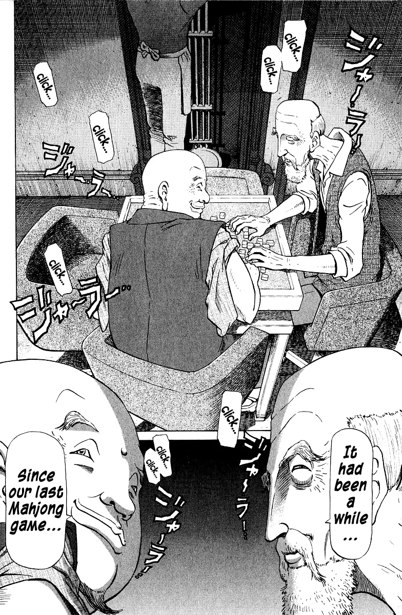 Tetsuya - Jansei to Yobareta Otoko Chapter 77 - page 16