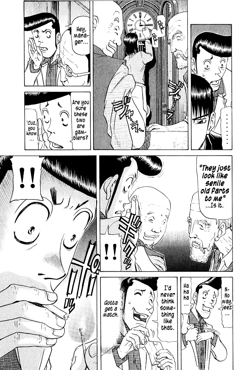 Tetsuya - Jansei to Yobareta Otoko Chapter 77 - page 17