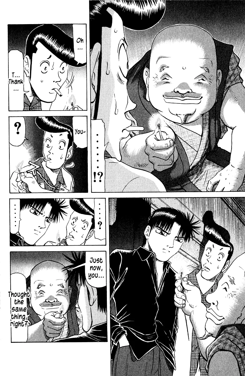 Tetsuya - Jansei to Yobareta Otoko Chapter 77 - page 18