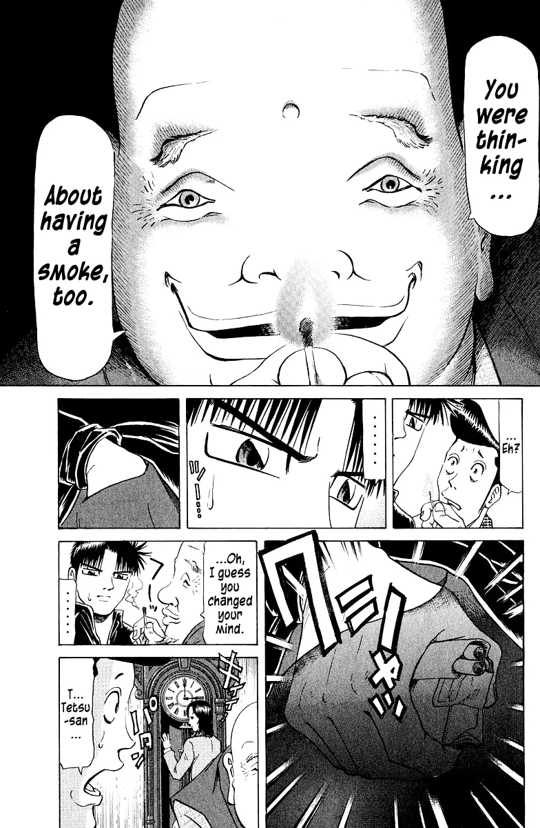 Tetsuya - Jansei to Yobareta Otoko Chapter 77 - page 19