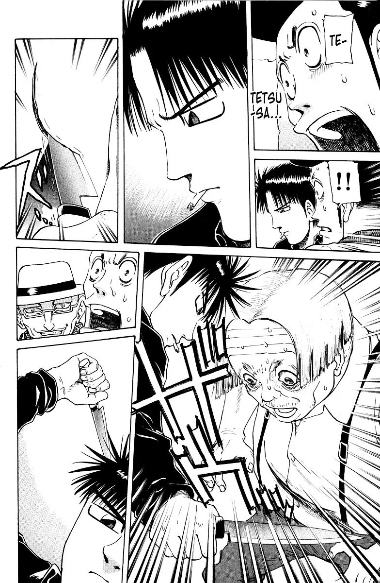 Tetsuya - Jansei to Yobareta Otoko Chapter 77 - page 2