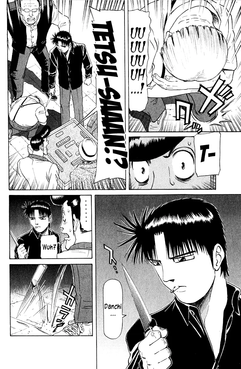 Tetsuya - Jansei to Yobareta Otoko Chapter 77 - page 4