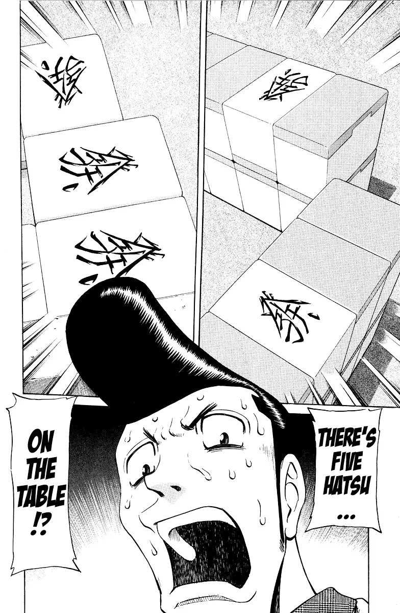 Tetsuya - Jansei to Yobareta Otoko Chapter 77 - page 6