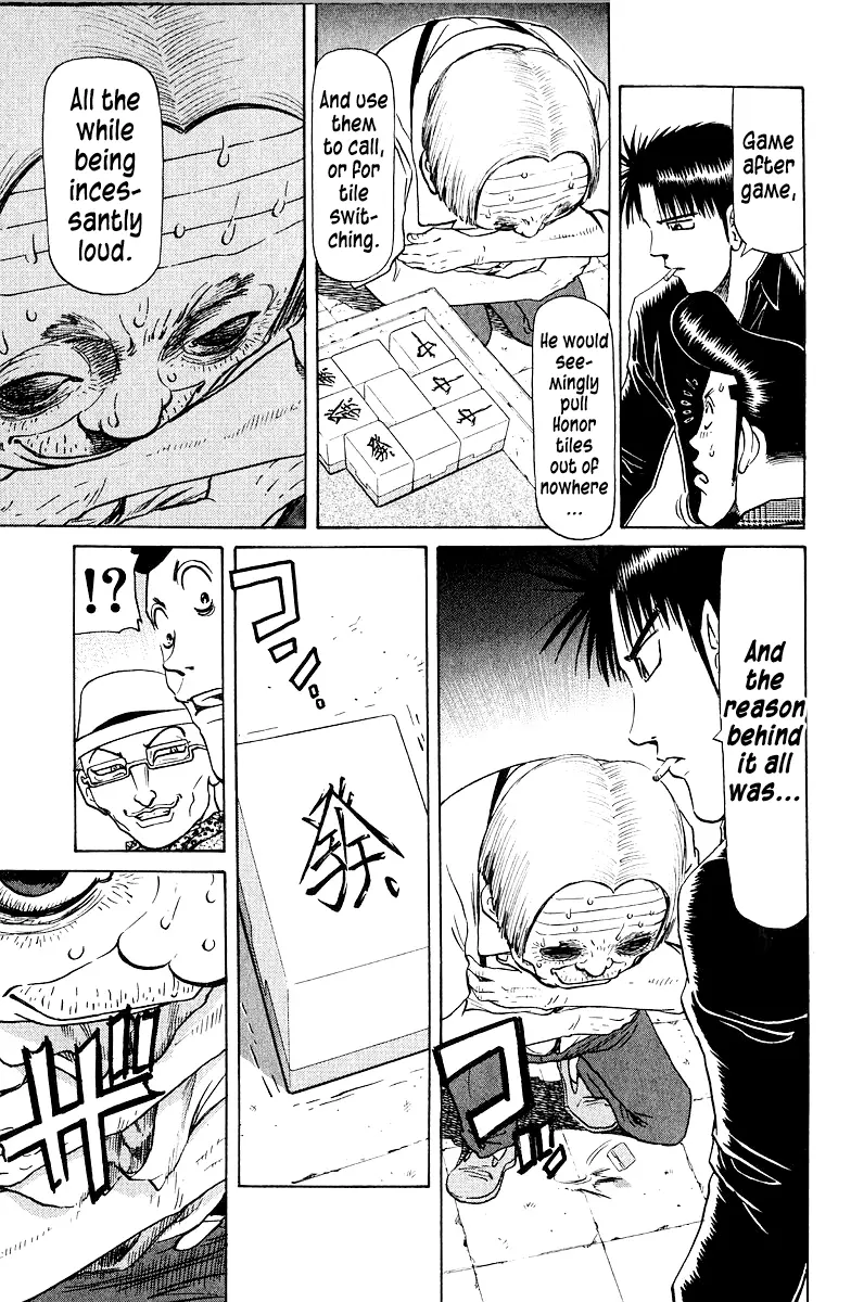 Tetsuya - Jansei to Yobareta Otoko Chapter 77 - page 7