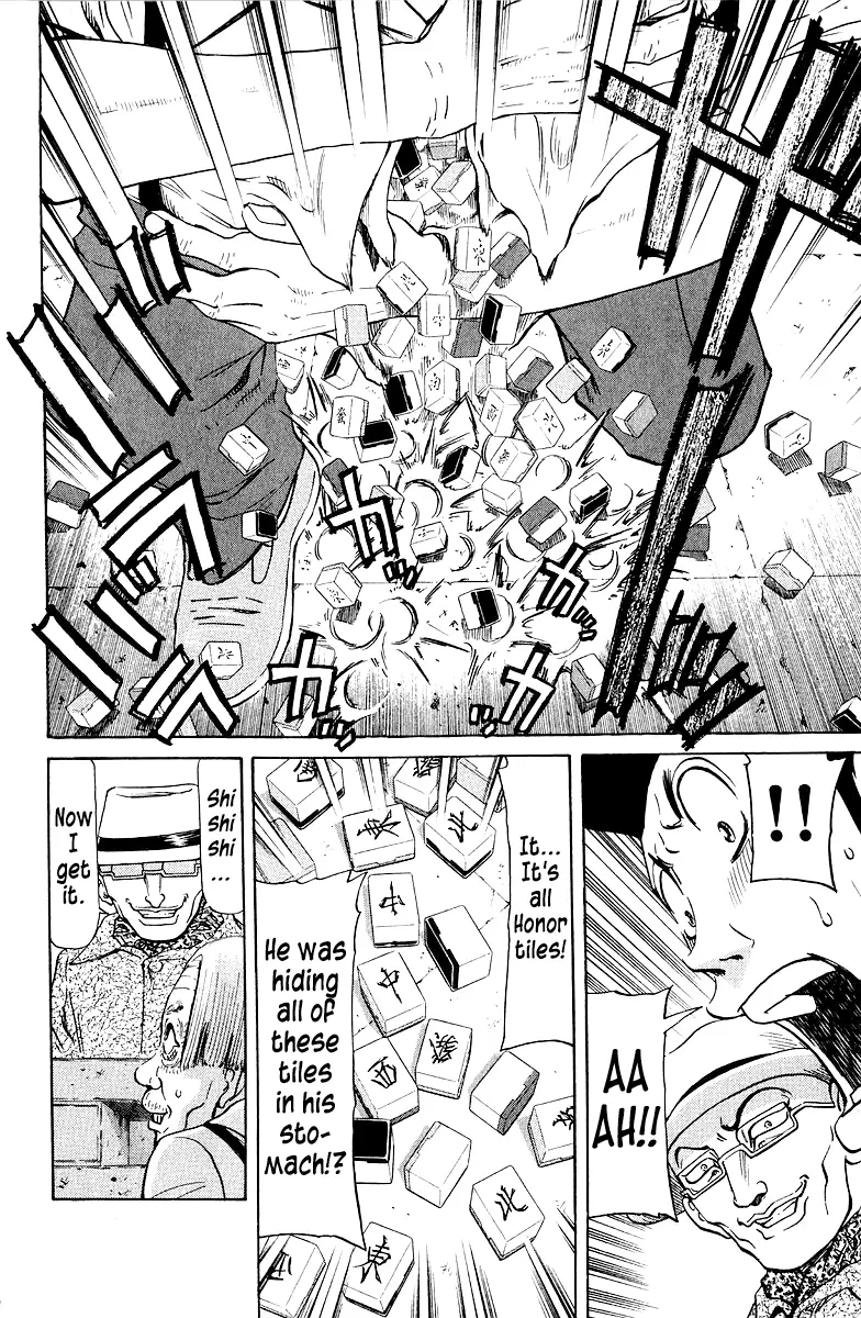Tetsuya - Jansei to Yobareta Otoko Chapter 77 - page 8