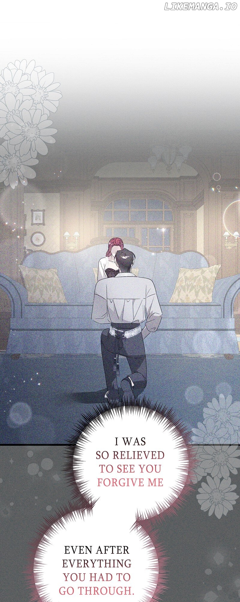 My First kiss With The Evil Butler Chapter 43 - page 13