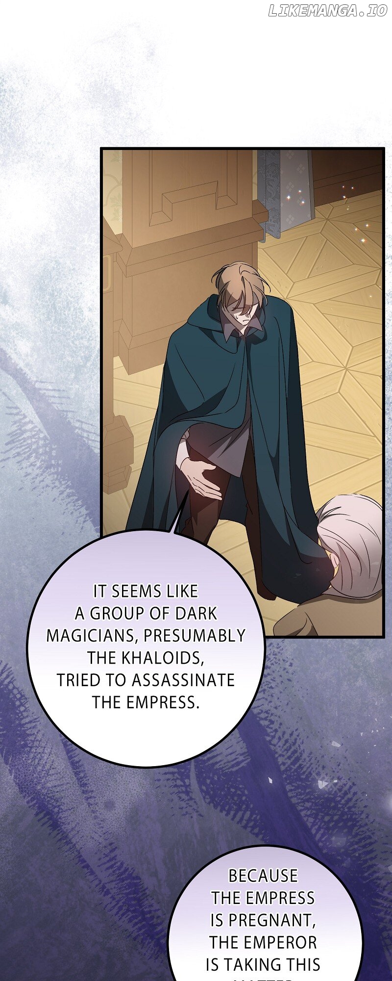 My First kiss With The Evil Butler Chapter 43 - page 67