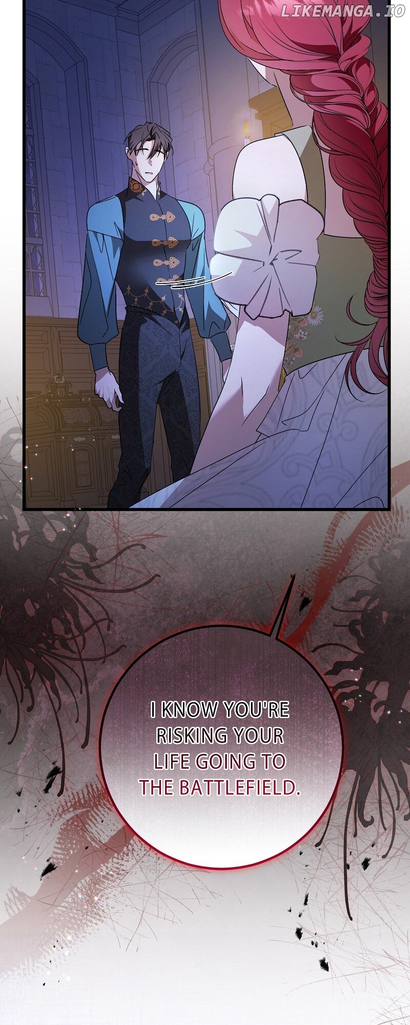 My First kiss With The Evil Butler Chapter 44 - page 23