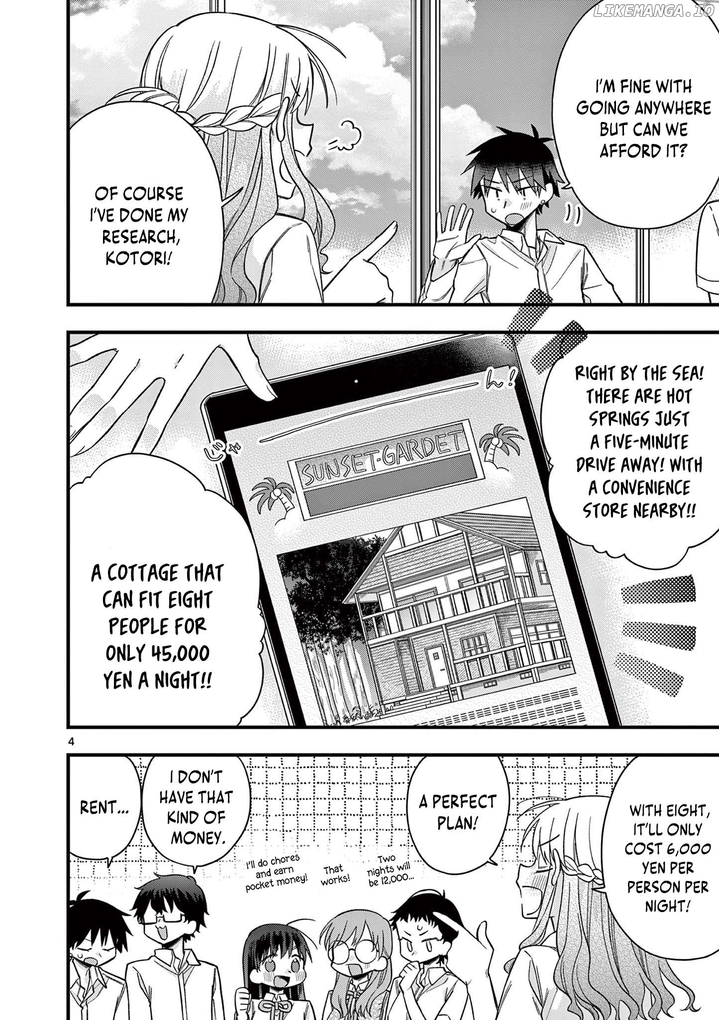Hiiragi-San Is A Little Careless Chapter 43 - page 5