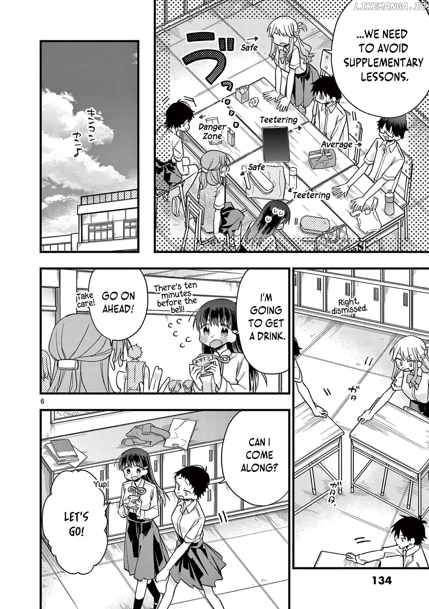 Hiiragi-San Is A Little Careless Chapter 43 - page 7