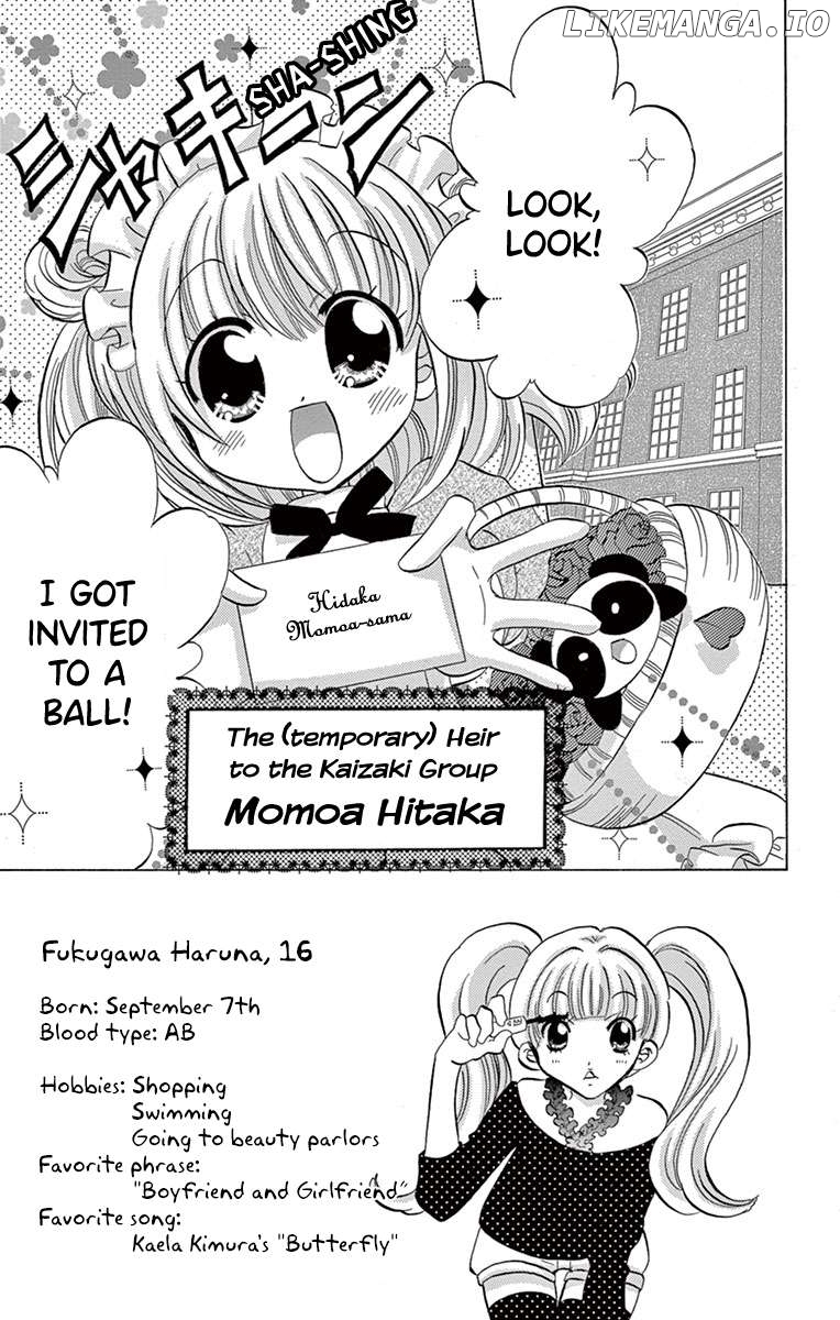 I'm Not a Maid! Chapter 8 - page 2