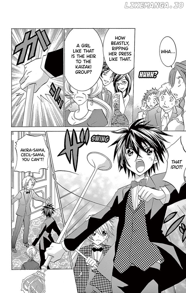 I'm Not a Maid! Chapter 8 - page 27