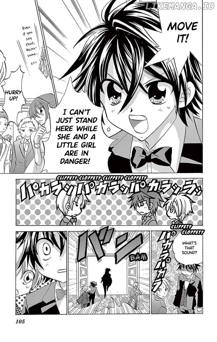 I'm Not a Maid! Chapter 8 - page 28