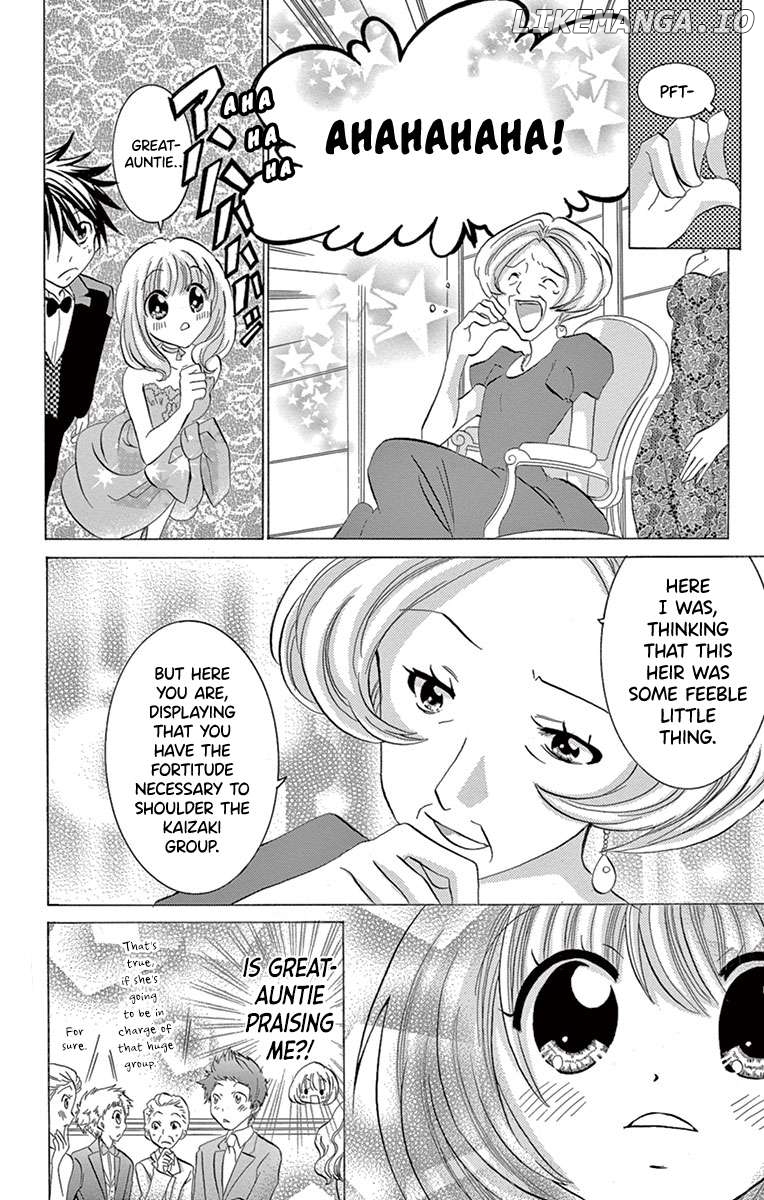 I'm Not a Maid! Chapter 8 - page 31