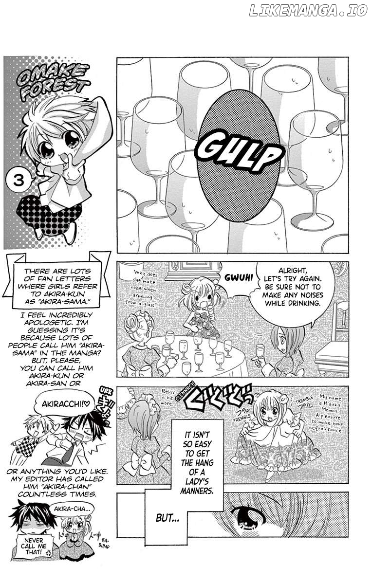 I'm Not a Maid! Chapter 8 - page 8