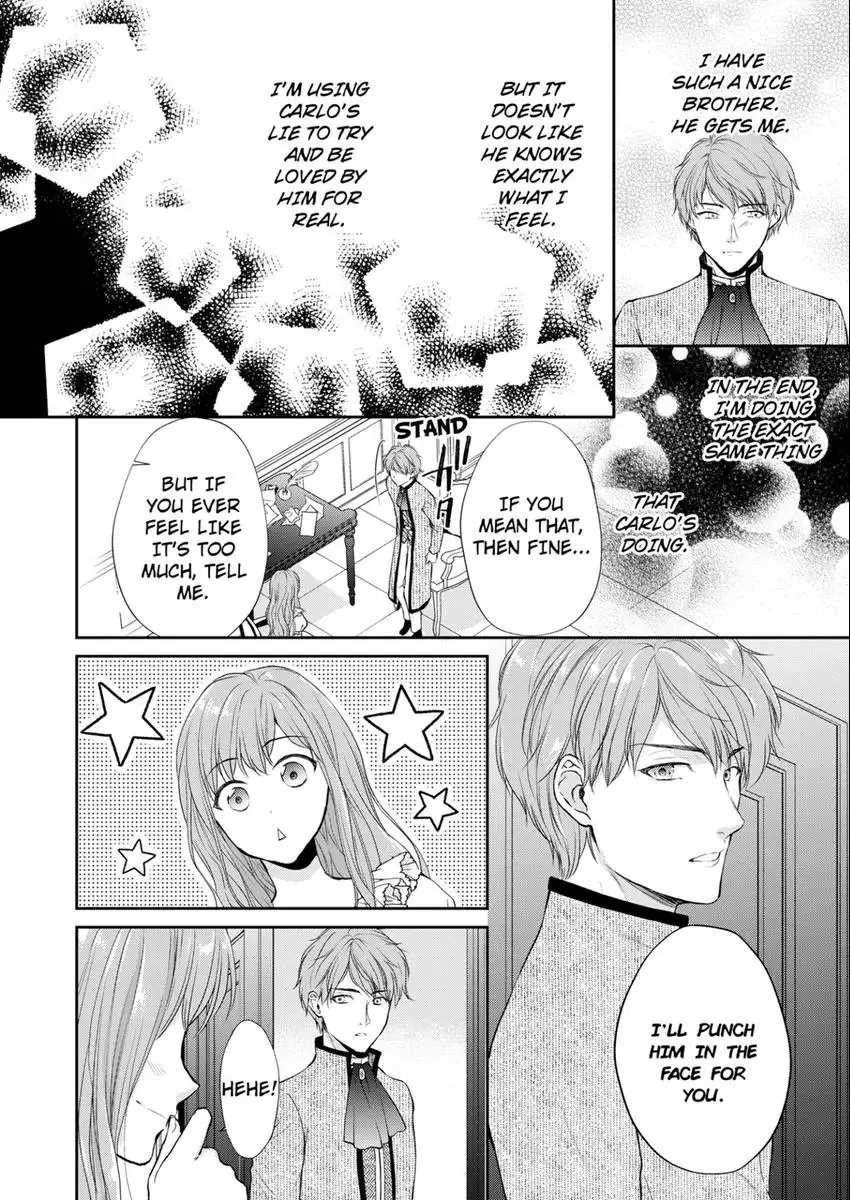 All My Fiancé and I Did Was Fight, But Now He's All Over Me? Chapter 11 - page 14