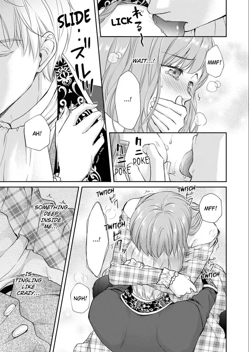 All My Fiancé and I Did Was Fight, But Now He's All Over Me? Chapter 12 - page 17