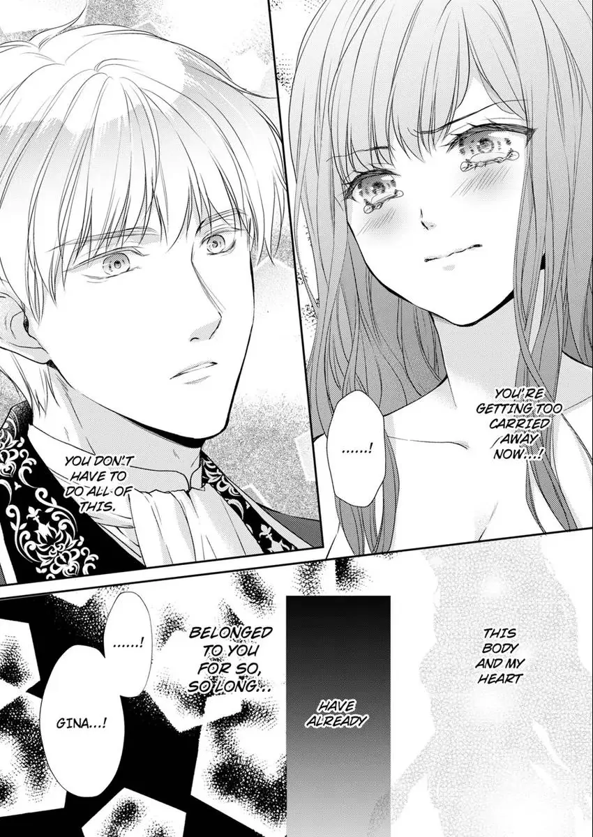 All My Fiancé and I Did Was Fight, But Now He's All Over Me? Chapter 12 - page 21
