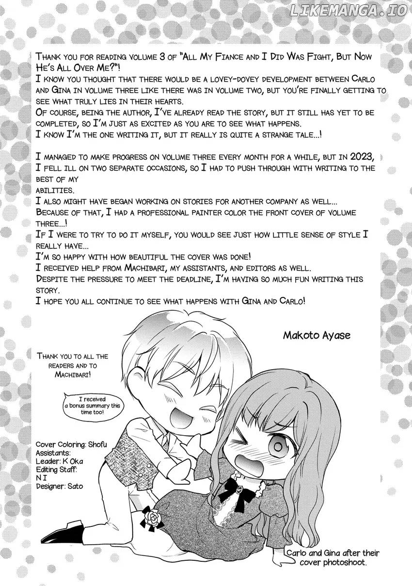 All My Fiancé and I Did Was Fight, But Now He's All Over Me? Chapter 15 - page 28