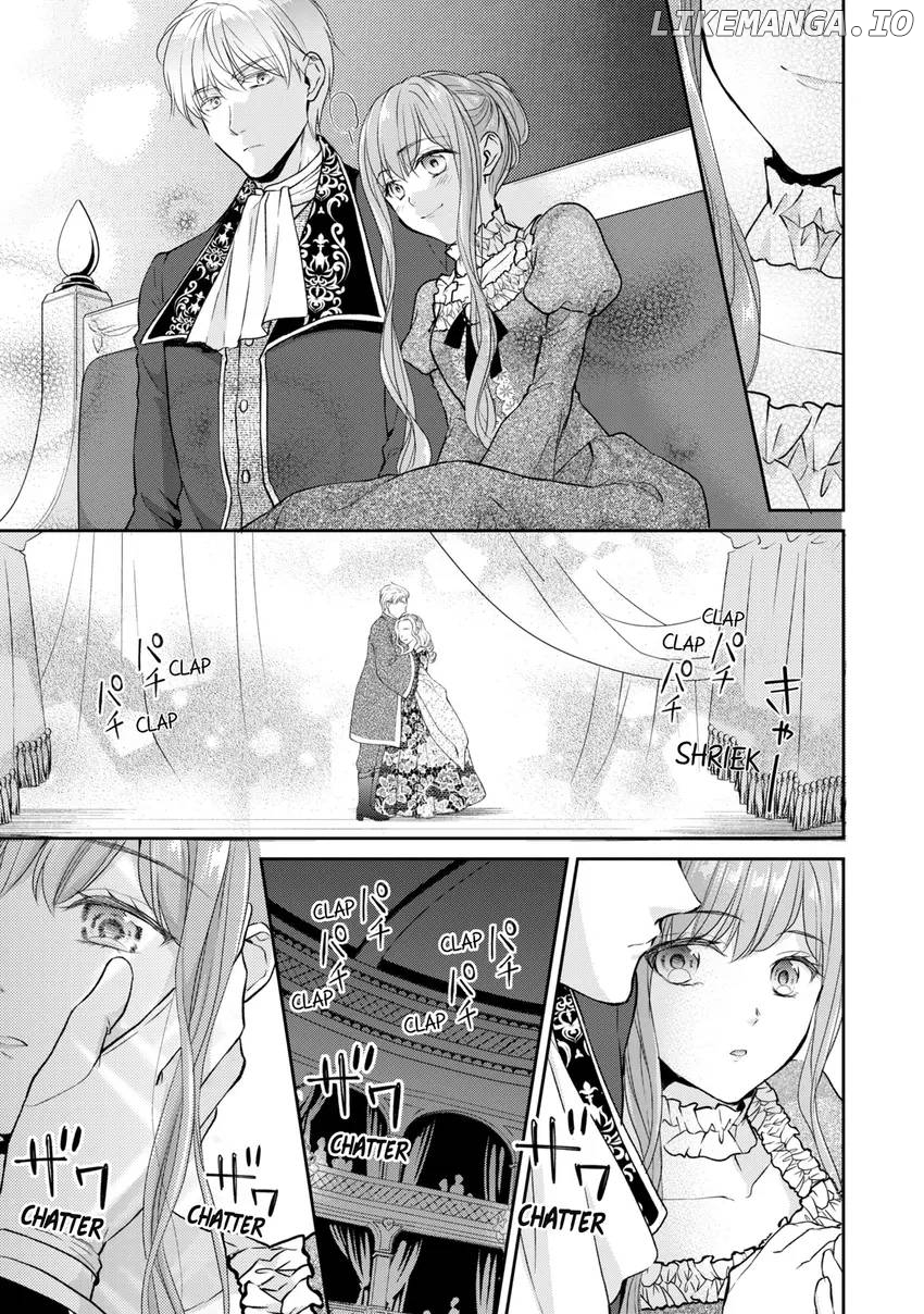 All My Fiancé and I Did Was Fight, But Now He's All Over Me? Chapter 17 - page 5
