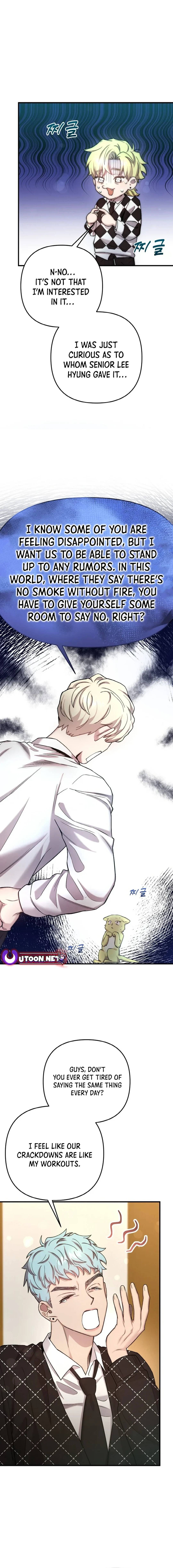 Acting Genius, TOP Idol! Chapter 52 - page 13
