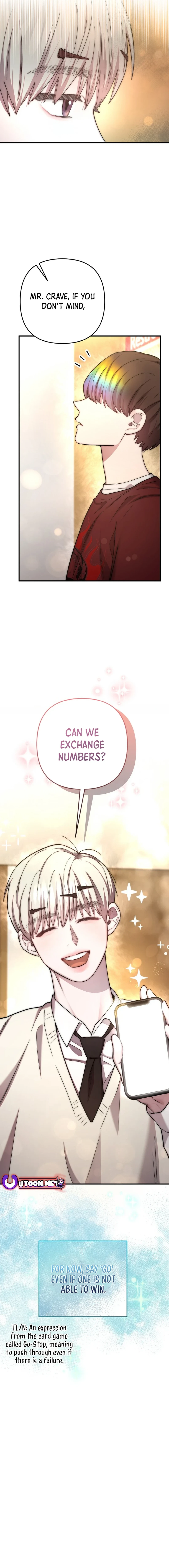 Acting Genius, TOP Idol! Chapter 53 - page 5