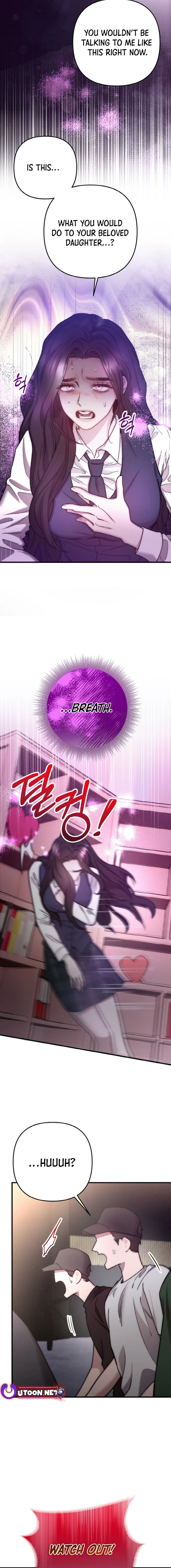 Acting Genius, TOP Idol! Chapter 56 - page 18