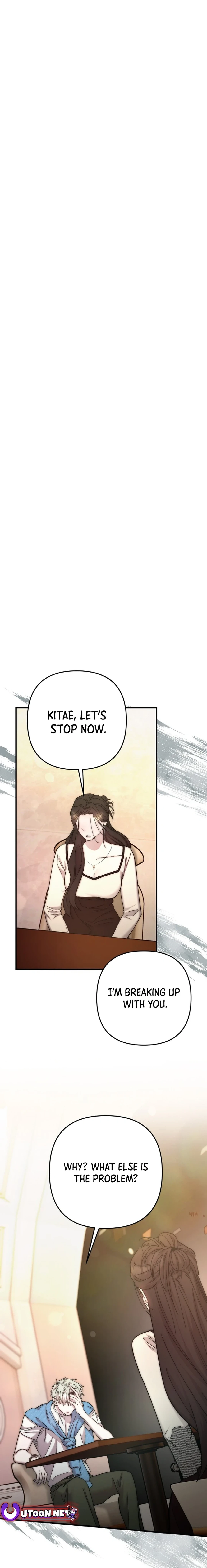 Acting Genius, TOP Idol! Chapter 56 - page 5