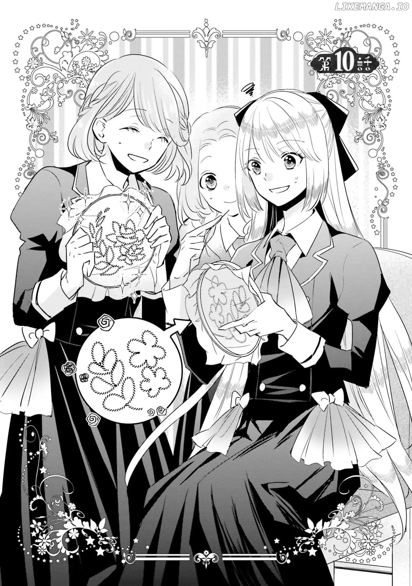Lazy Sigh Of The Villainous Daughter Chapter 10 - page 4