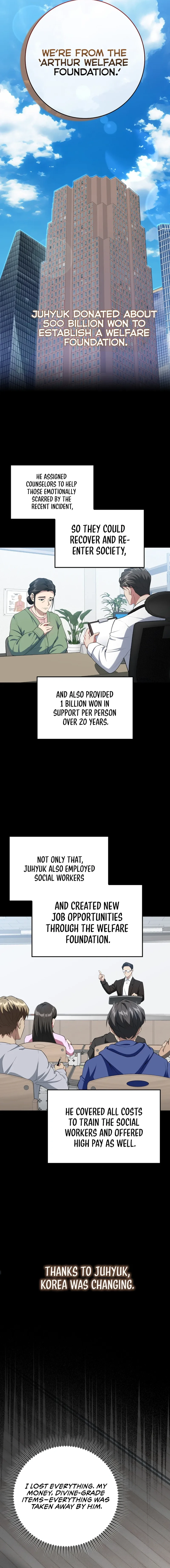 Max Level Player Chapter 76 - page 18