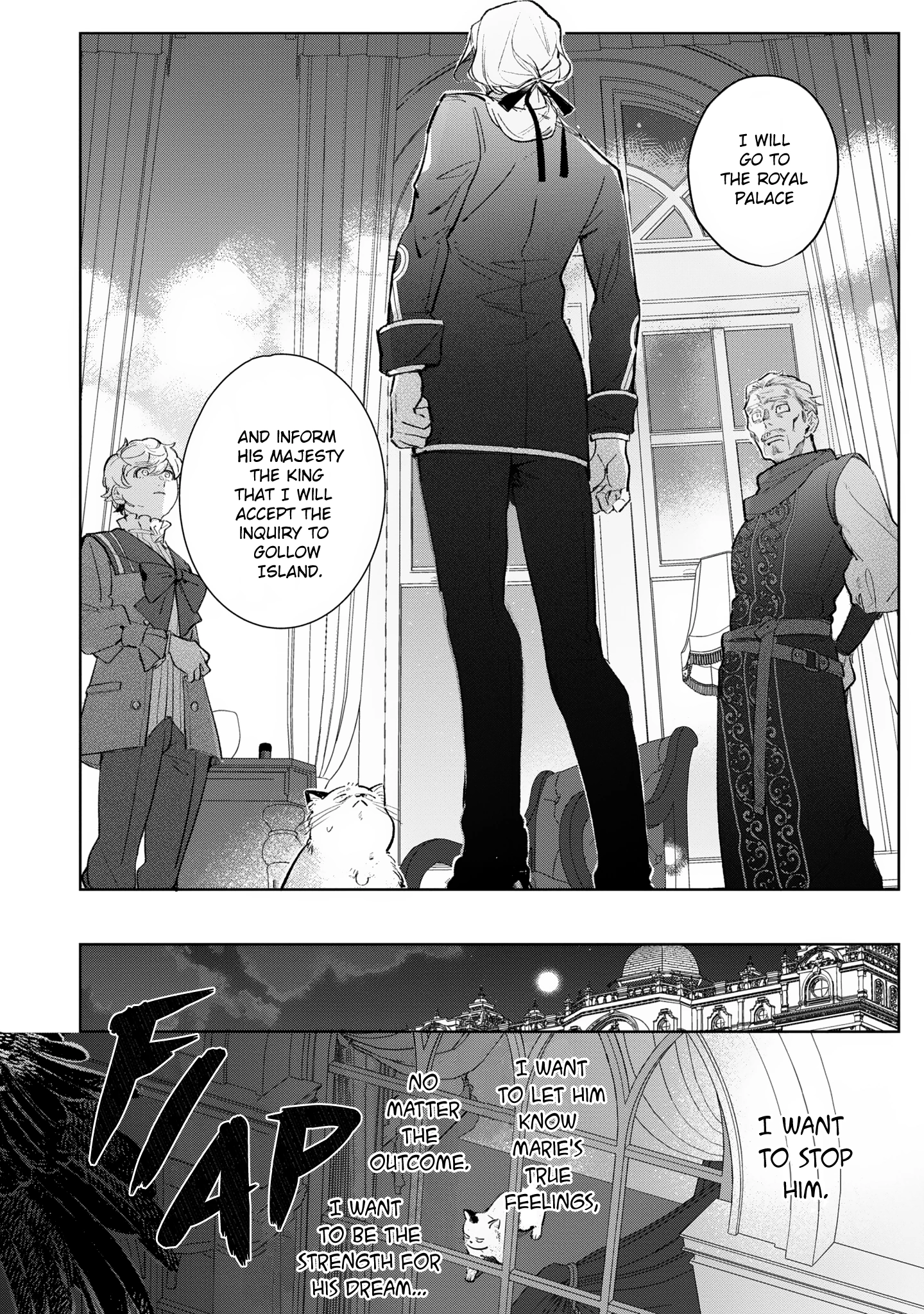 Busaneko ni Kaerareta Kiyowa Reijou desu ga, Saikyou no Gunjin Koushaku ni Hirowarete Kizetsu Sunzen desu Chapter 9 - page 21