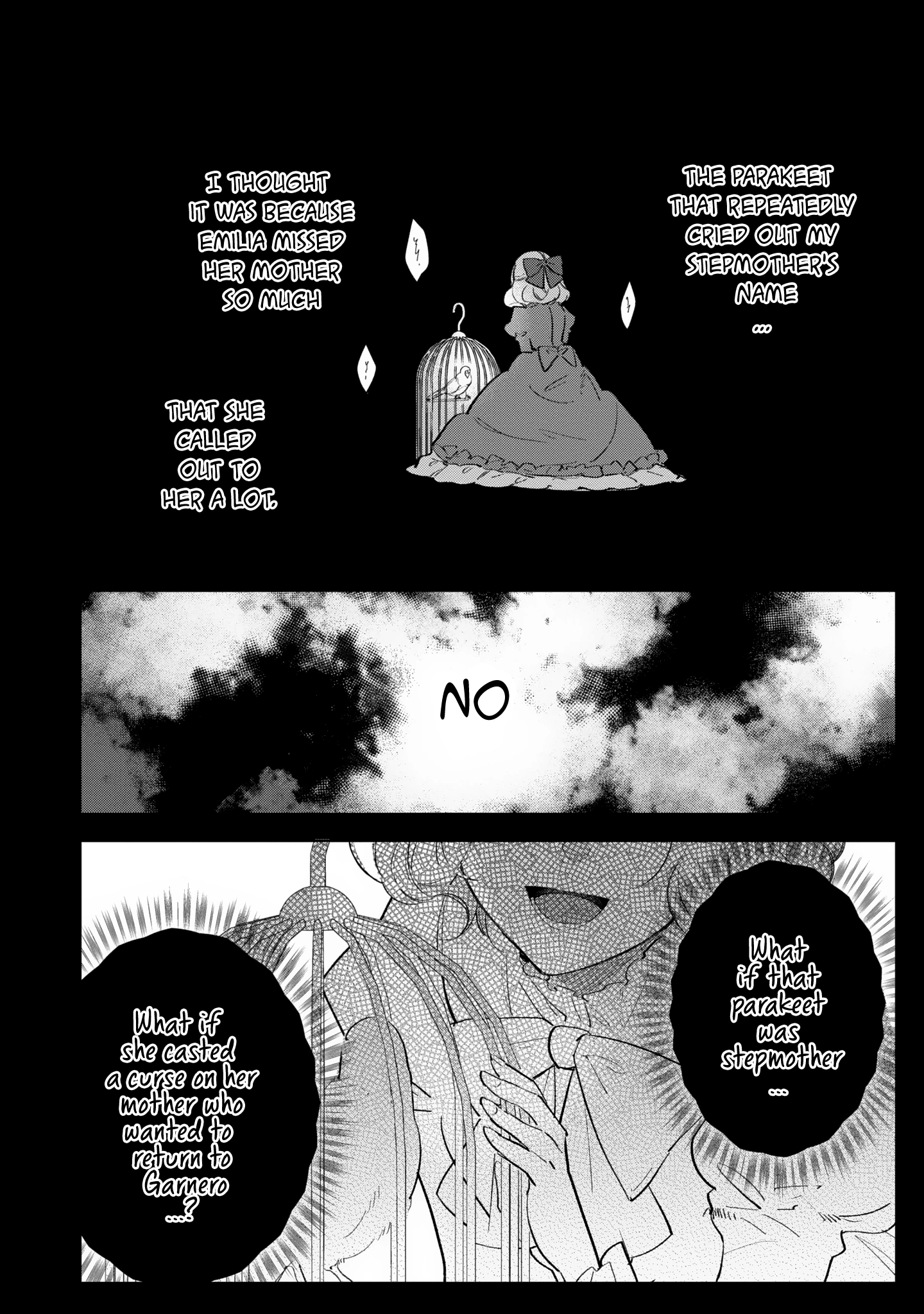 Busaneko ni Kaerareta Kiyowa Reijou desu ga, Saikyou no Gunjin Koushaku ni Hirowarete Kizetsu Sunzen desu Chapter 9 - page 23