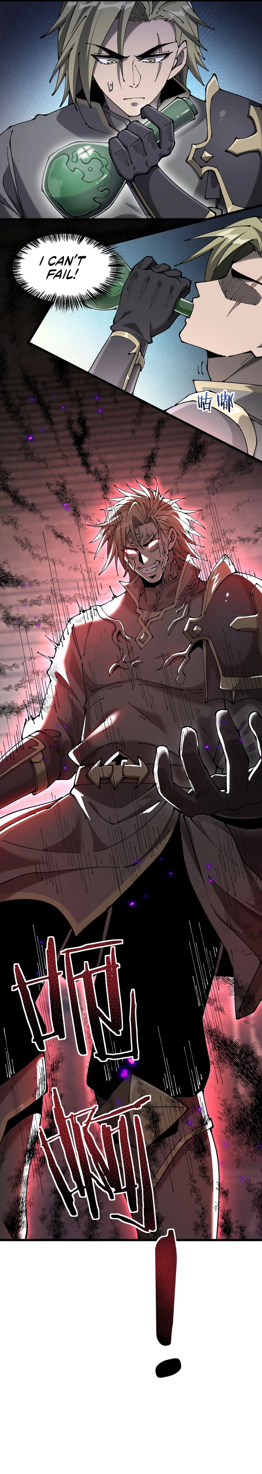 Shadow’s Resurgence Chapter 32 - page 16