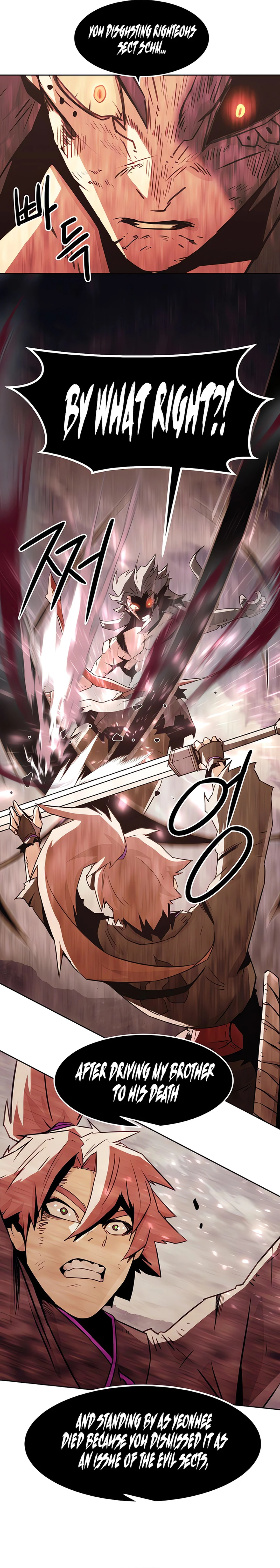 Becoming the Swordmaster Rank Young Lord of the Sichuan Tang Family Chapter 44 - page 16