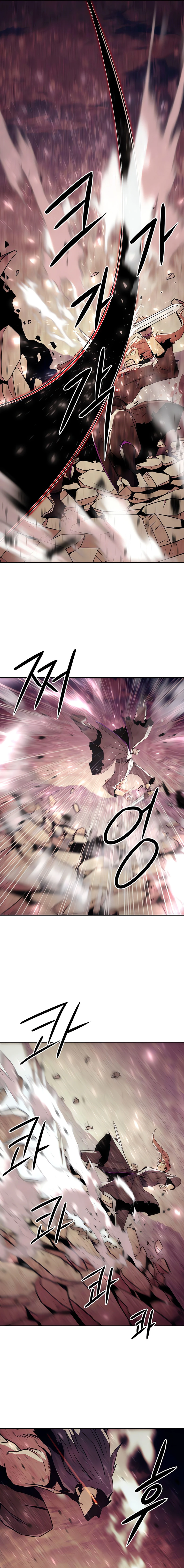 Becoming the Swordmaster Rank Young Lord of the Sichuan Tang Family Chapter 44 - page 8