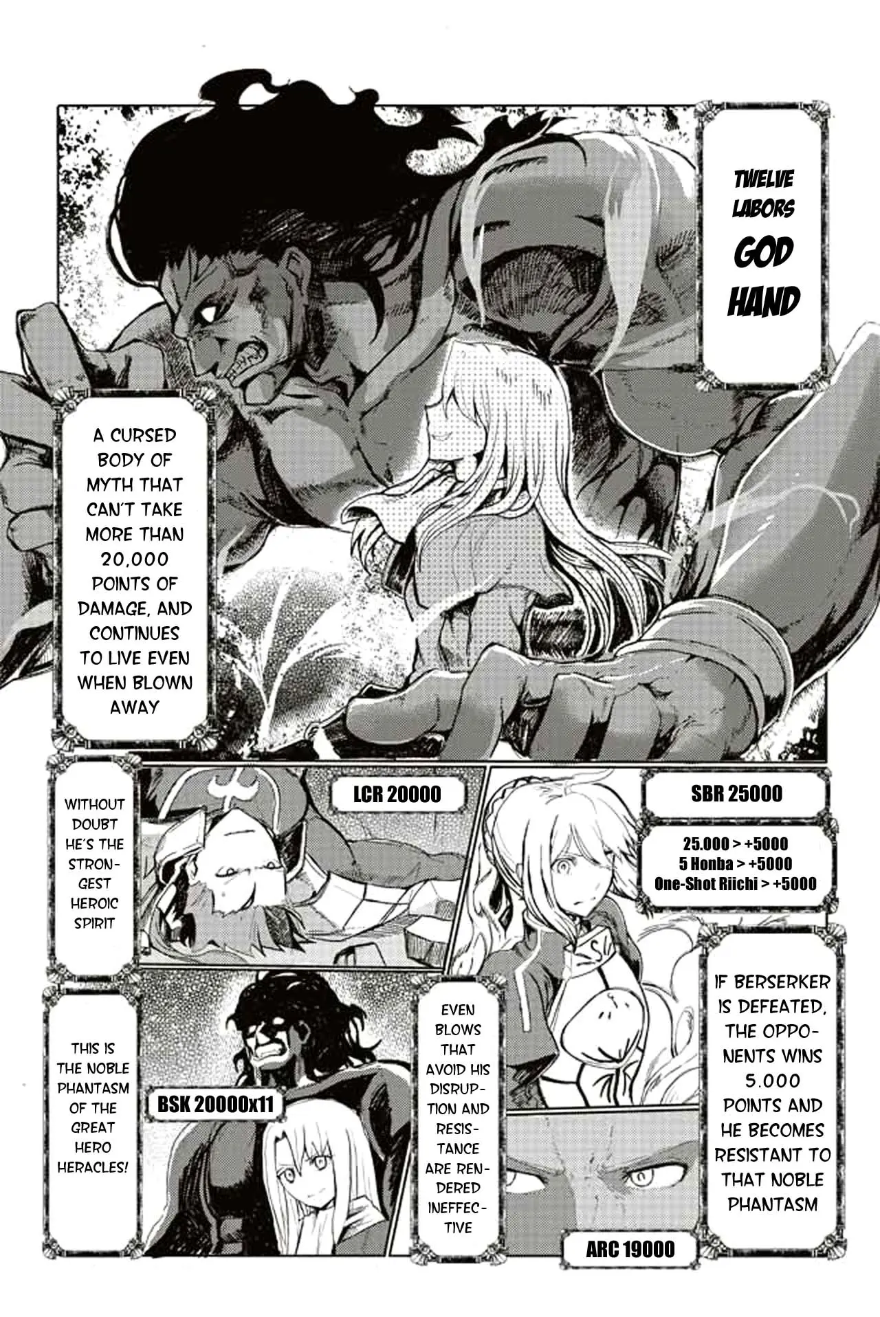 Fate/Mahjong Night - Seihai Sensou chapter 44 - page 1