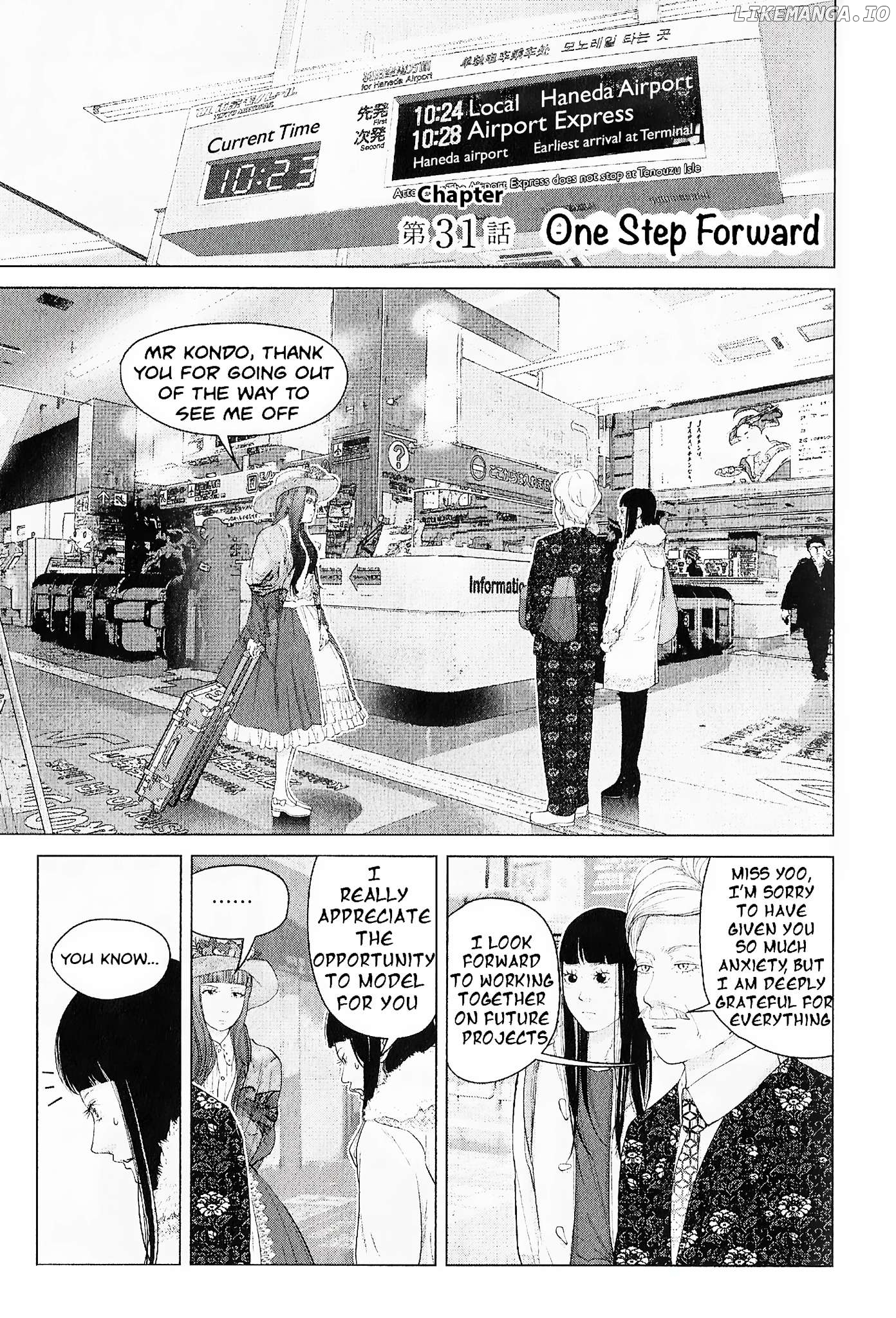 Kitai Fuku Ga Aru Chapter 31 - page 1
