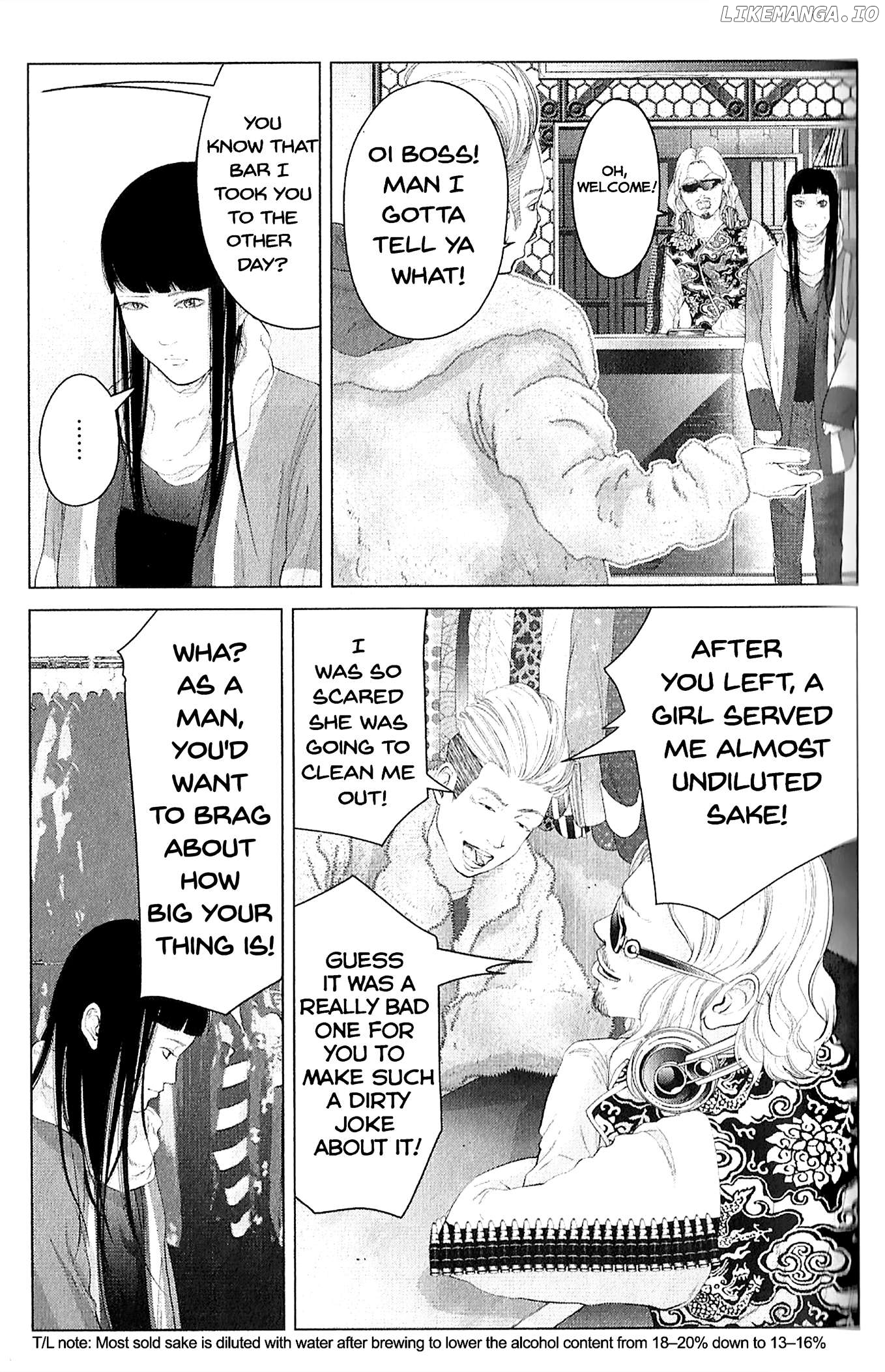 Kitai Fuku Ga Aru Chapter 38 - page 7