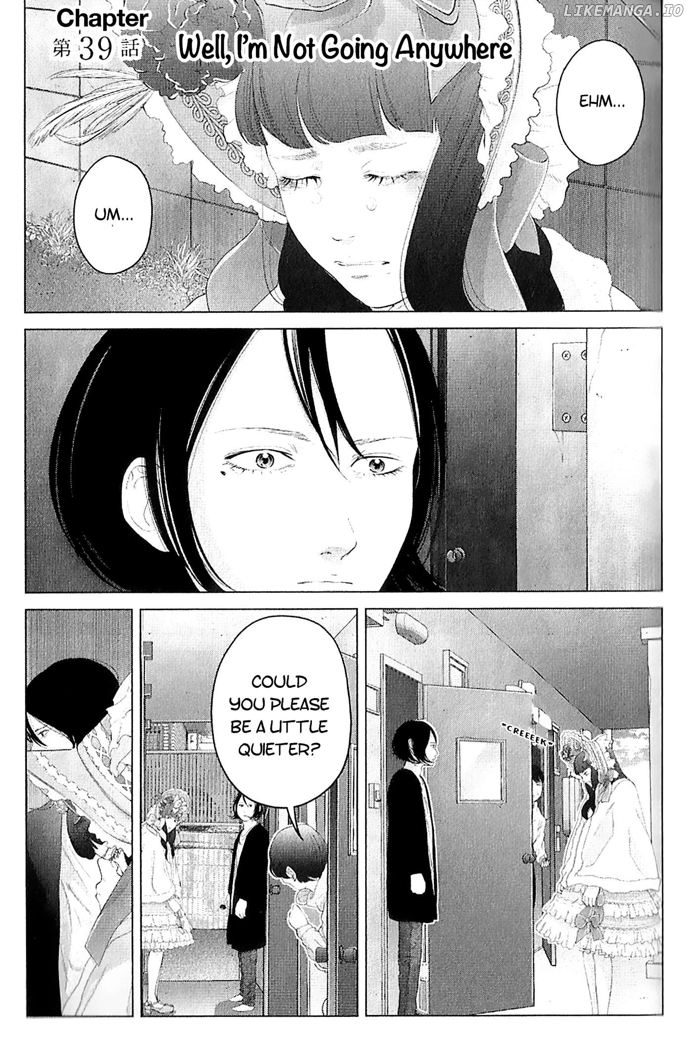 Kitai Fuku Ga Aru Chapter 39 - page 1