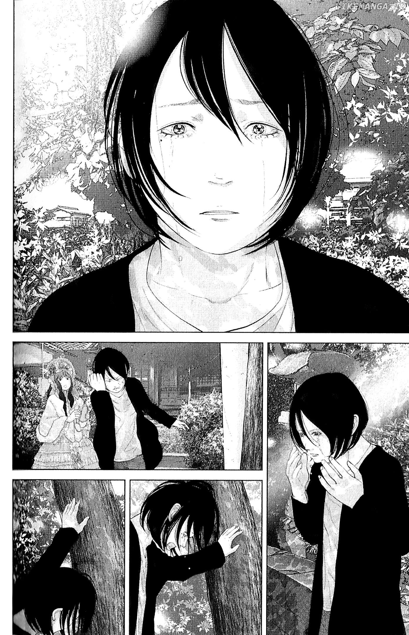 Kitai Fuku Ga Aru Chapter 39 - page 13