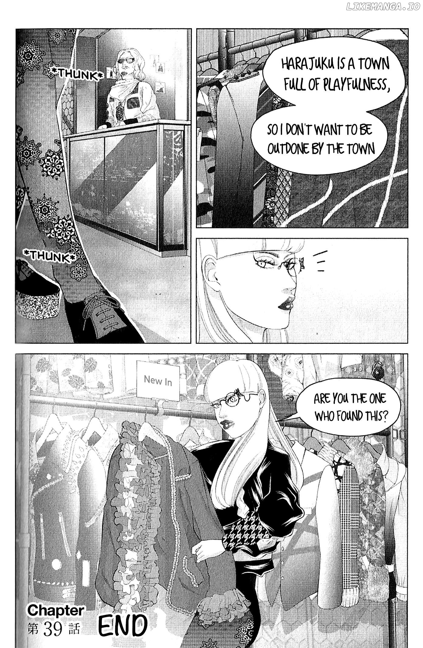 Kitai Fuku Ga Aru Chapter 39 - page 21
