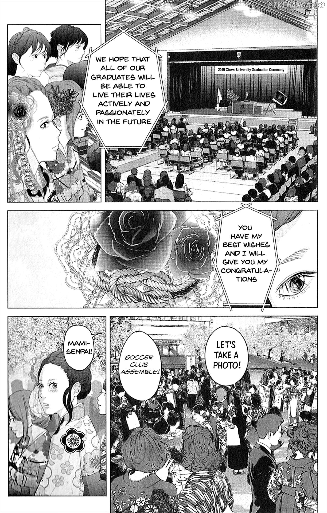 Kitai Fuku Ga Aru Chapter 42 - page 13